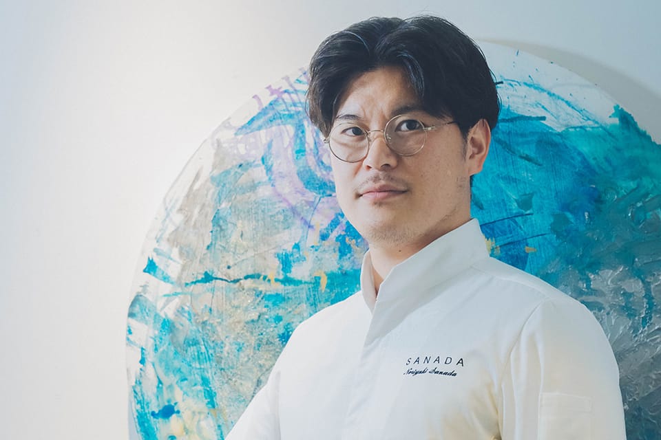 SANADA オーナーシェフ 真田典之